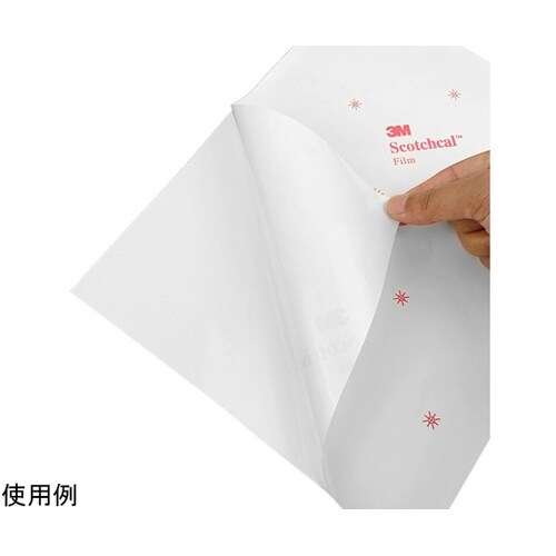 ごみ箱用分別ステッカー 長方形タイプ 6