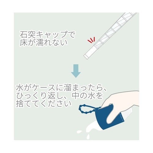 UP−MARK−SAM(アップマークサム