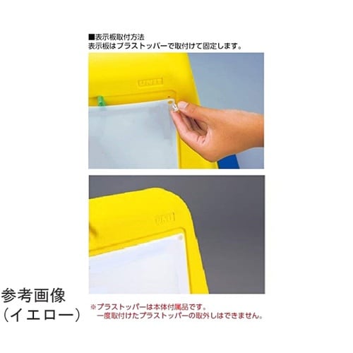 スタンドサインキューブ 駐輪場 グレー