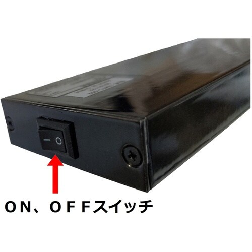 アームライト ブラック TMTL−002