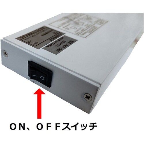 アームライト ホワイト TMTL−002