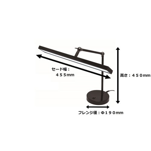 デスクスタンド ブラック TMTL−00