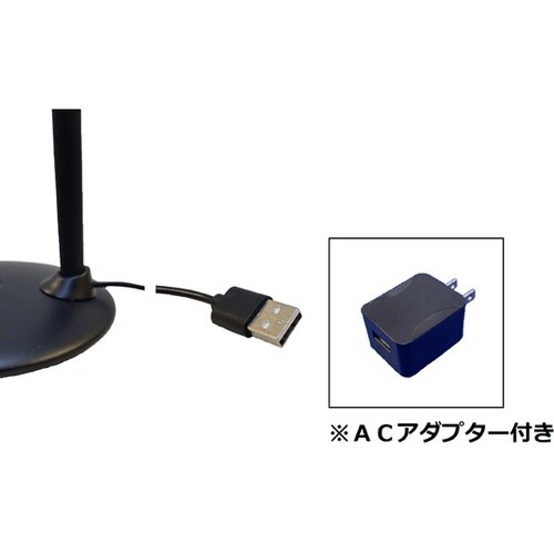 デスクスタンド U16CB