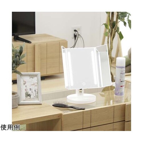 LEDメイクアップミラー 三面鏡タイプ