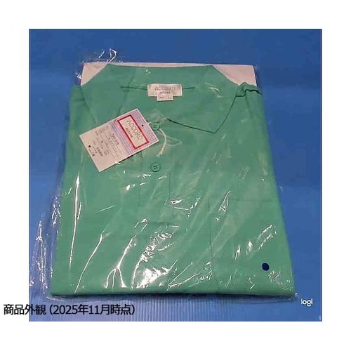 半袖ポロシャツ エメラルドグリーン LL