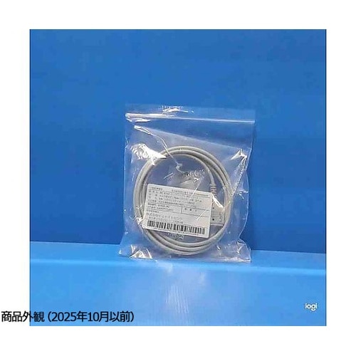 BS ECG中継ケーブル DIN 428