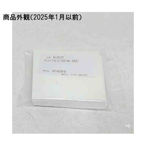 カルライトIGL−12 □100×3mm