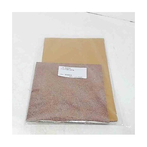 サーモバリア200HP □200×5mm