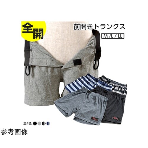 前開きトランクス ブラック LL pir