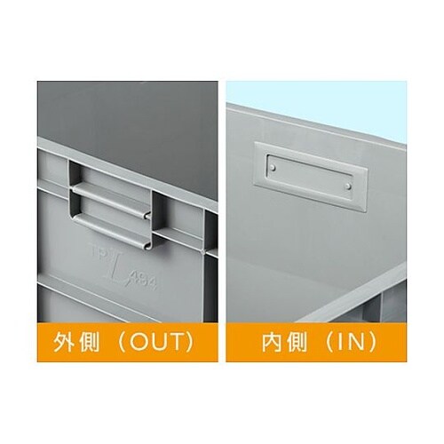 1005x335x288mm/78.7L