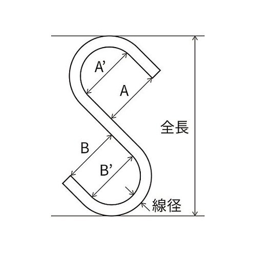100x4.0mm Sフック(ステンレス