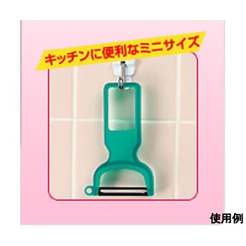 0.5kg フック(粘着付/30個) E