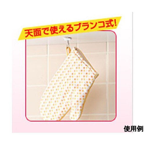 0.5kg フック(粘着付/30個) E