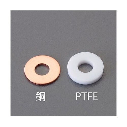 G 3/8” 圧力計用パッキン(PTFE