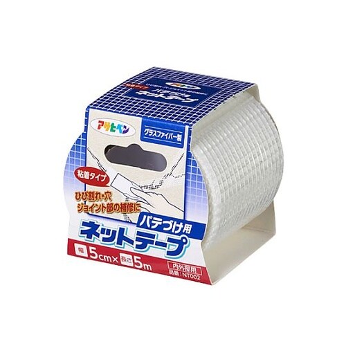50mmx5m グラスファイバーテープ(