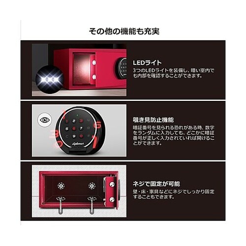 385x340x180mm/外寸 セキュ