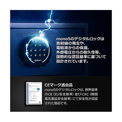 385x340x180mm/外寸 セキュ