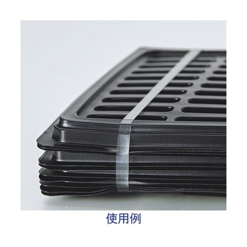 モビロンバンド(透明)100g入 約11