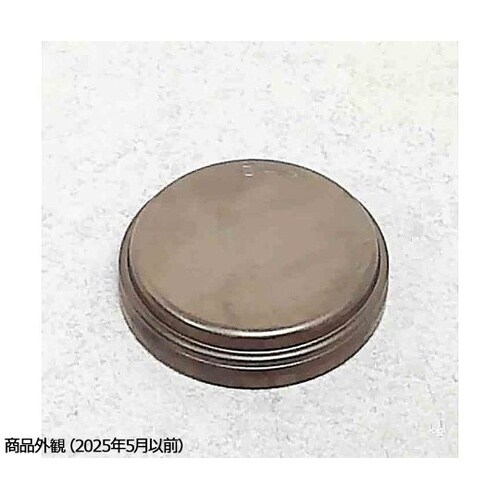 鋼板カバー D7 207D