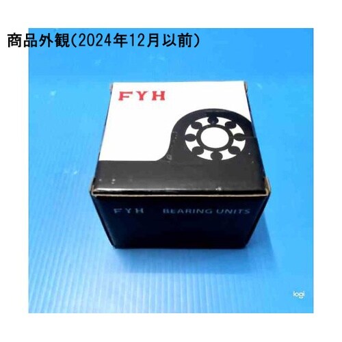 アダプター 40×50×65mm H23