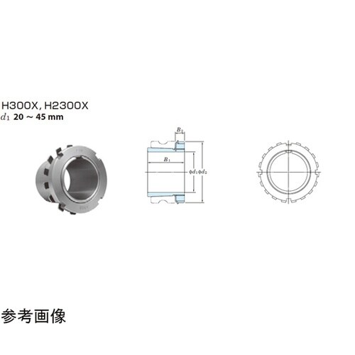 アダプター 60×65×85mm H23