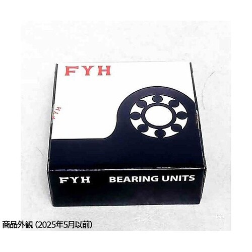 ピローブロック 50×120×51.6m