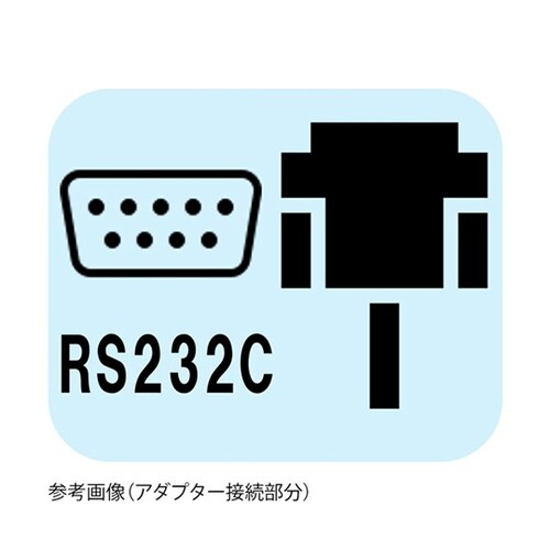 スタイリッシュ2次元バーコードスキャナ