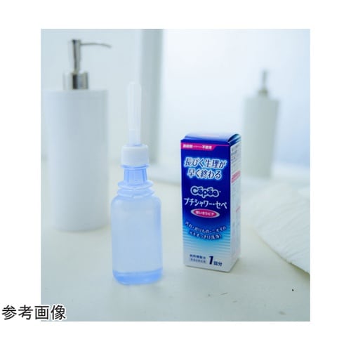 医≫N.プチシャワーセペ 120mL