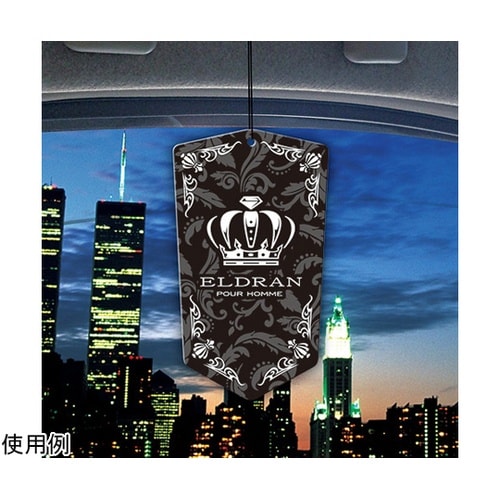 エルデュランクレスト リッチブルーム 3