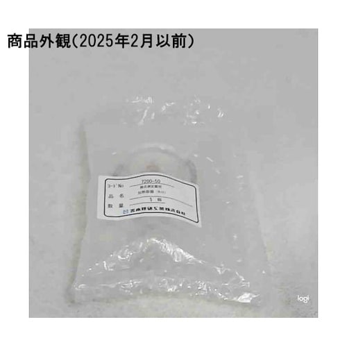 加熱容器(セット)