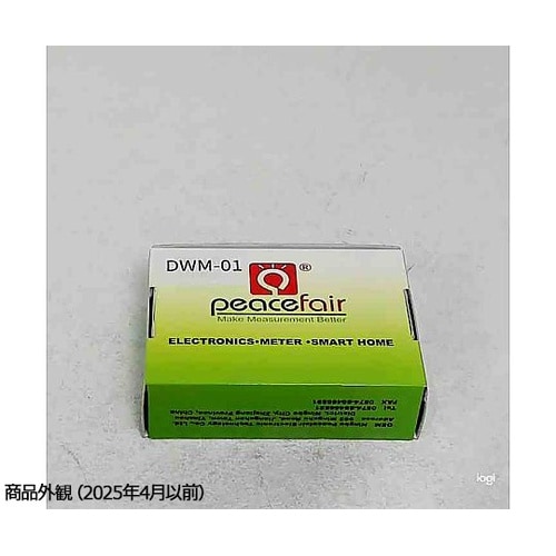 デジタル電力メーター CT クランプ式