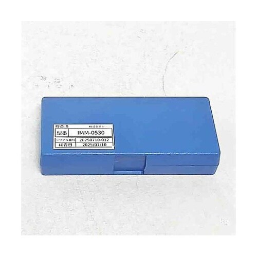 内側マイクロメーター IMM−0530