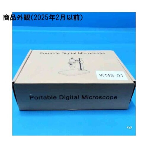 有線顕微鏡 WMS−01