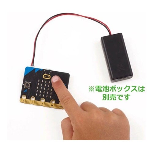 micro:bit v2.2 MICRO