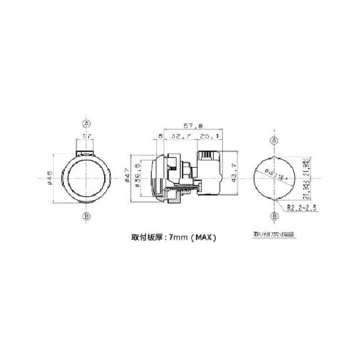 照光式押しボタンスイッチ マル/A型/4