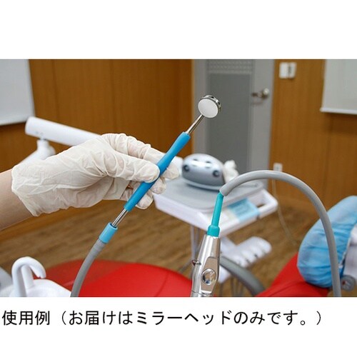 ワンオペ用サクション機能付きミラーシステ