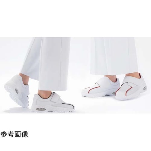 バリュ!V2 バーガンディ 23.5cm