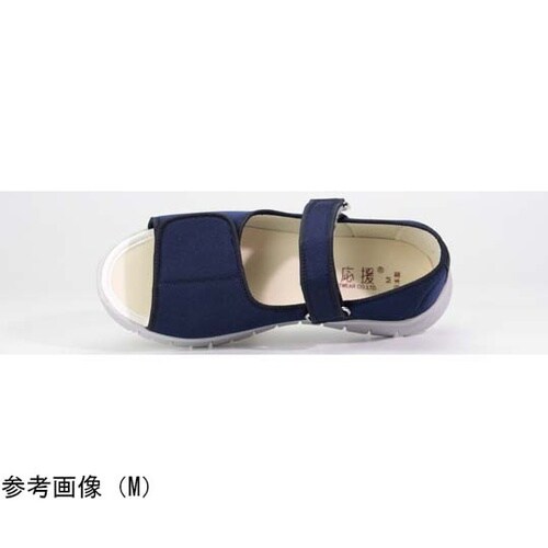 抗ウイルスαシリーズ ネイビー M(23