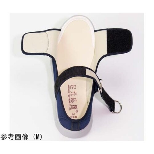 抗ウイルスαシリーズ ネイビー LL(2