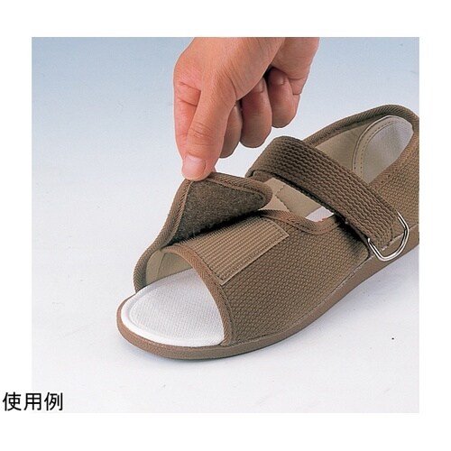 足元応援 茶 26.0cm GM503