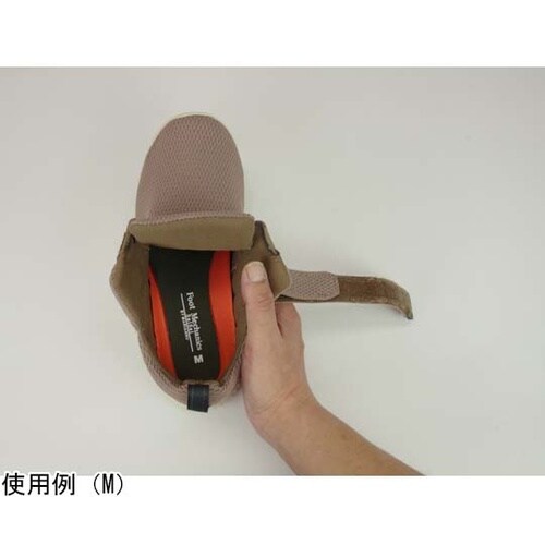 ストレッチニットスニーカー モカベージュ