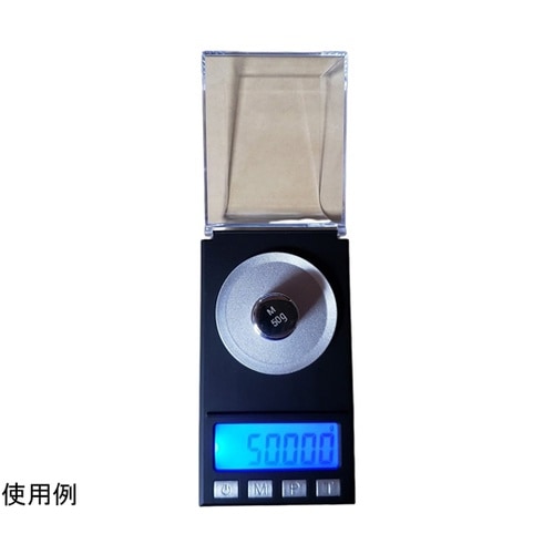 デジタル天秤 DC電源 0.001gー5