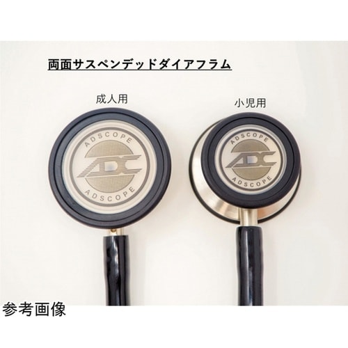 ADスコープ クリニシャンステトスコープ