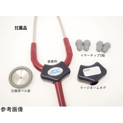 ADスコープ クリニシャンステトスコープ