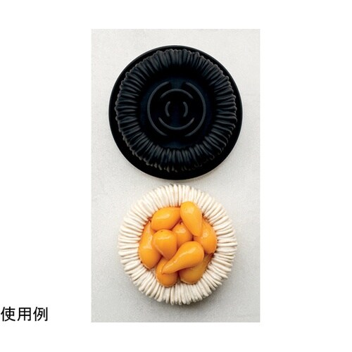 パボケーキ シャーロット(Charlot