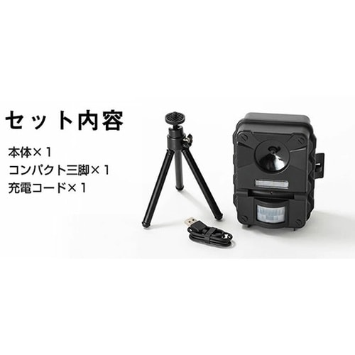 アニマルバリア プロ IJ−ANB−07