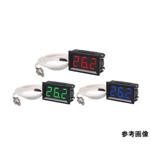 産業用 高温度計 グリーン HTM−80