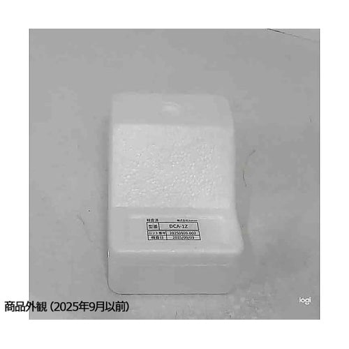 直流電流計 0ー0.05A、0ー0.5A