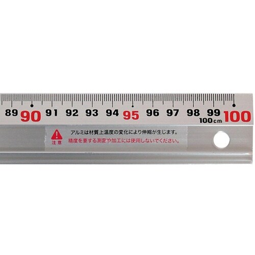 アルミ定規 2色目盛 100cm BAR