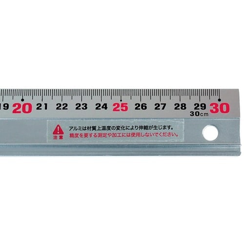 アルミ定規 2色目盛 30cm BAR−